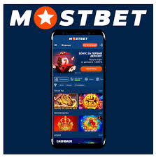 Enjoy Endless Fun at Mostbet 7 Enjoy Endless Fun at Mostbet 7