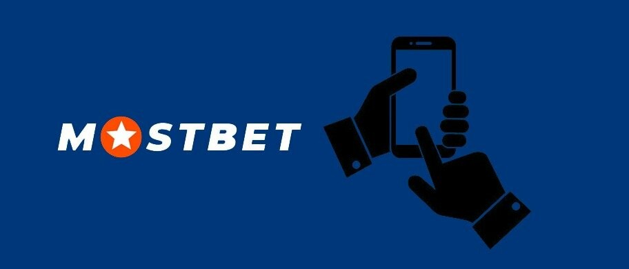 Experience the Mostbet Casino Difference A World of Entertainment Awaits Experience the Mostbet Casino Difference A World of Entertainment Awaits