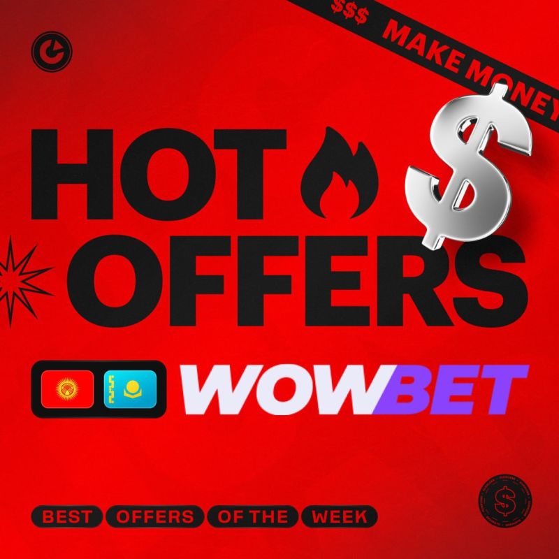 wowbet легально Все, что нужно знать об этом онлайн-казино wowbet легально Все, что нужно знать об этом онлайн-казино