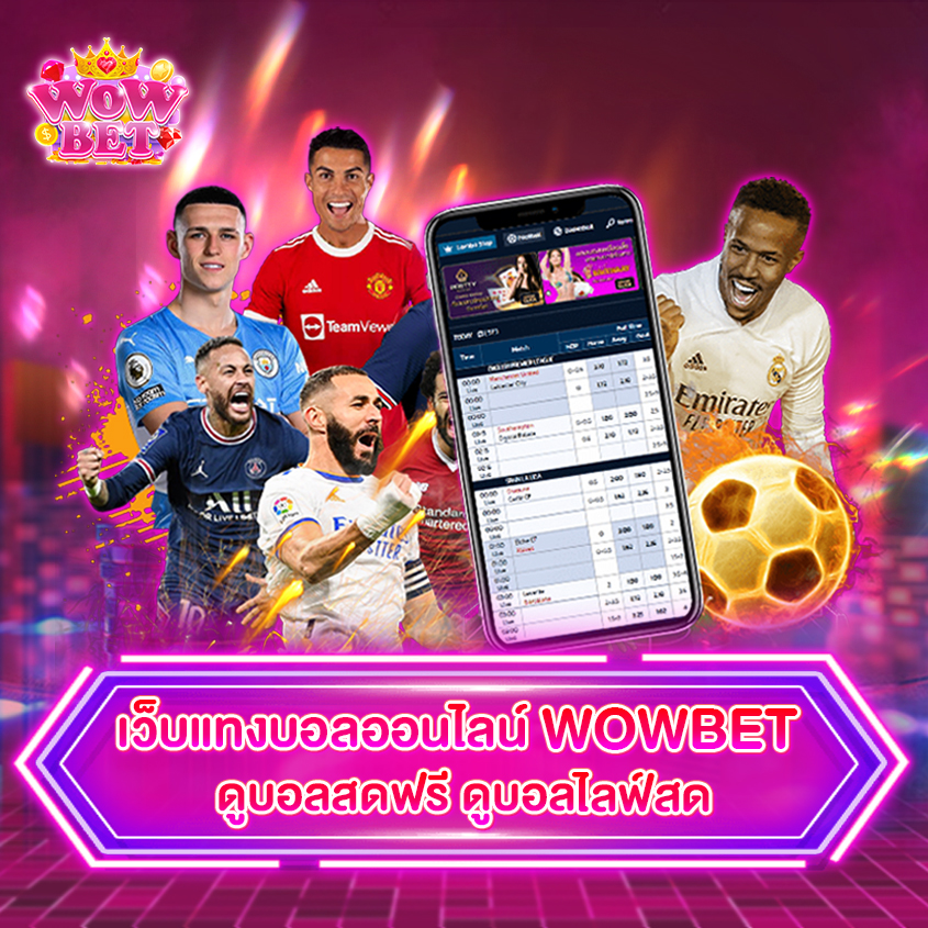 wowbet топ казино приведите удачу к себе wowbet топ казино приведите удачу к себе