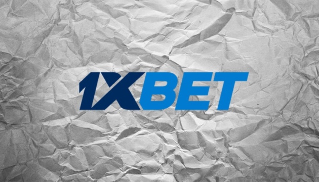 Comprehensive Guide to the 1xBet App for iOS Users