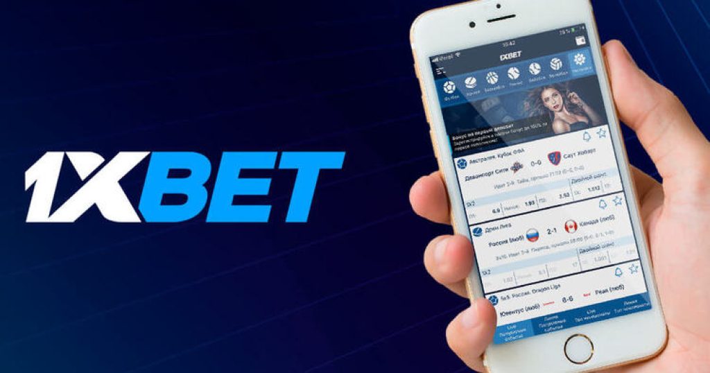 How to Easily Access 1xBet Malaysia A Comprehensive Login Guide