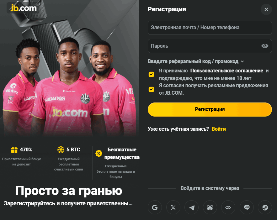 Анонимное онлайн крипто казино надёжность и анонимность в азартных играх