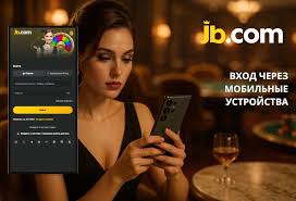 Казино Cosmolot Ваш путь к удаче и развлечениям -2061846716